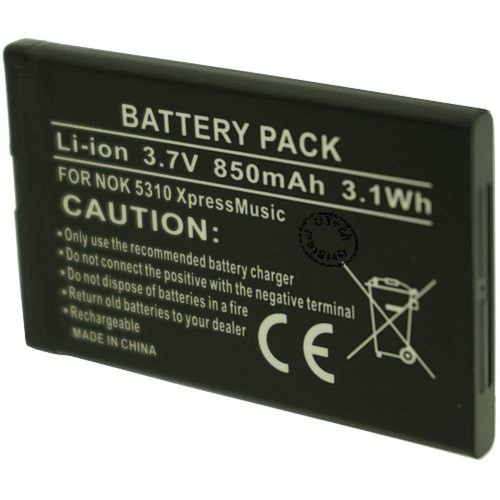 Batterie pour nokia - batterie, 5310