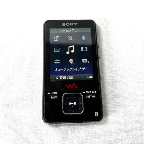 Sony walkman a829 16go - walkman,