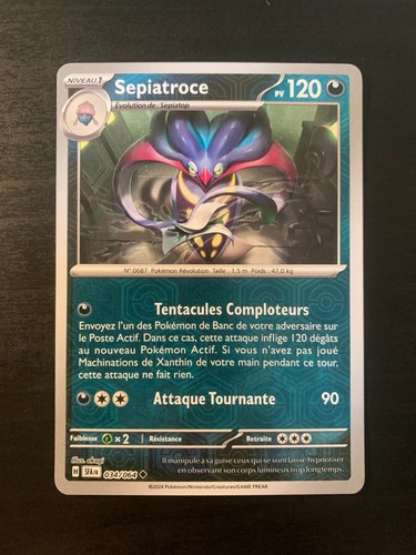 Carte pokémon reverse - carte,
