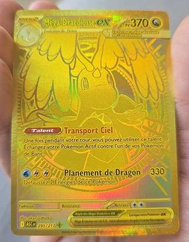 Méga dracolosse 295 217 - ex, 295/217