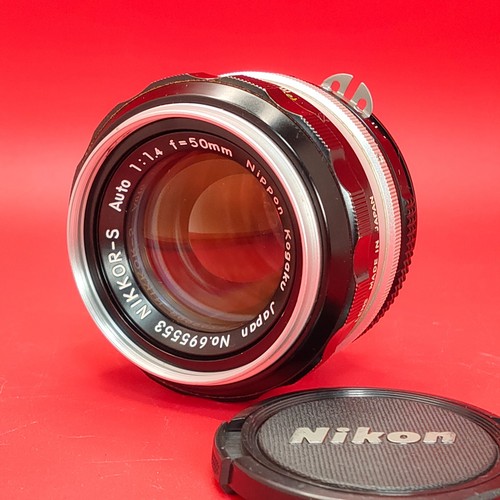 Objectif nikon nippon kogaku - objectif,