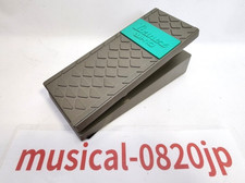 Effets de guitare à pédale Ibanez WH10 V2 Wah