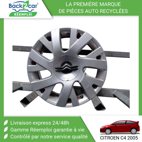 Jante aluminium citroen - 🏆,