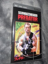 Schwarzenegger Predator