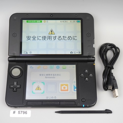 Console nintendo 3ds - 3ds, xl