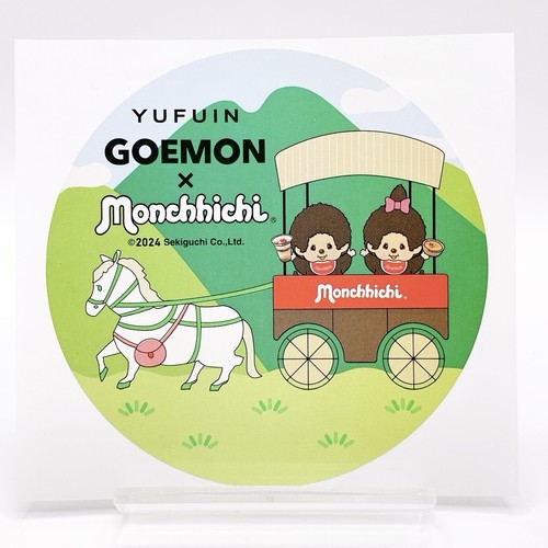 Monchhichi yufuin goemon - ×,