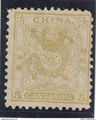 Chine empire dragon 6a b - empire,