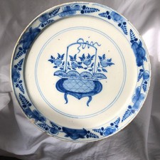 ASSIETTE FAIENCE DE DELFT 18