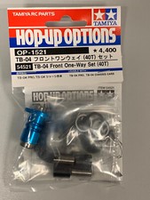 TAMIYA RC Roue libre avt