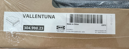 Ikea vallentuna hillared dark - vallentuna,