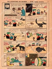 LES AVENTURES DE BOUBOU NOCTURNE NOISE / HUMOR 1933 DOG WOLF DRUM