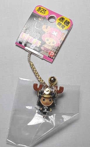 Tony chopper one piece - tony,