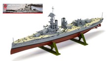 Miniature Airfix Hms Iron Duke