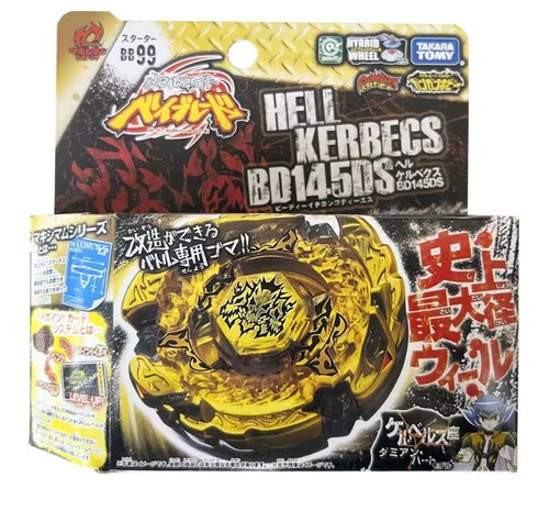 Toupie beyblade métal masters - toupie,