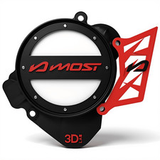 Cache Allumage pour le moteur