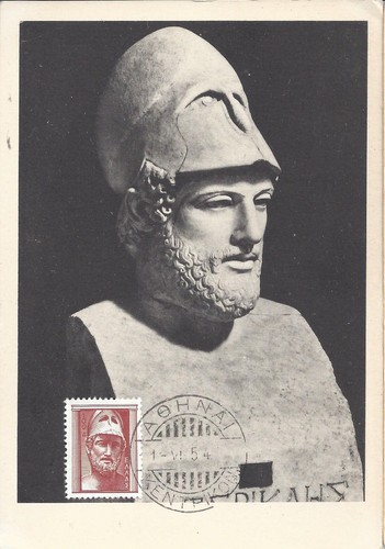 Grece carte maximum - grece, yvert