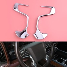 2pcs Garniture Couverture de