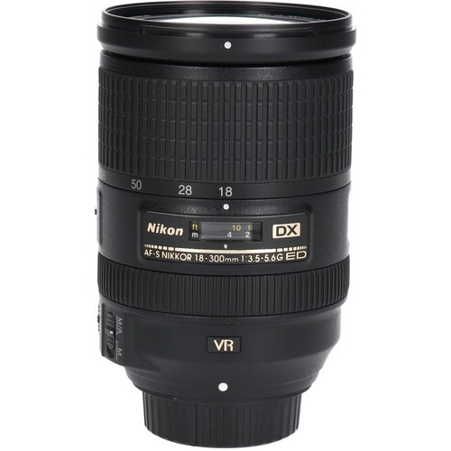 Objectif nikon dx nikkor - objectif,