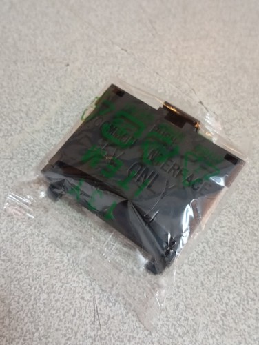 Module adaptateur origine - module,