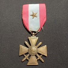 C15/2/26 (REF34337) Médaille
