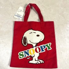 Sac Snoopy Familia rétro