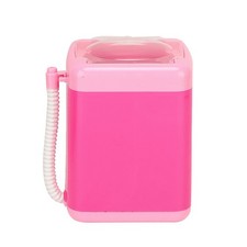 Mini Machine à Laver Jouet