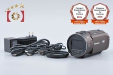 Panasonic HC-WX2M Brown