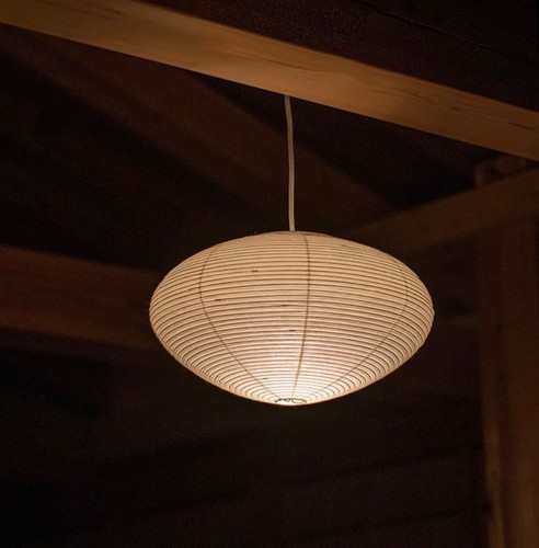 Isamu noguchi akari 26a - noguchi,