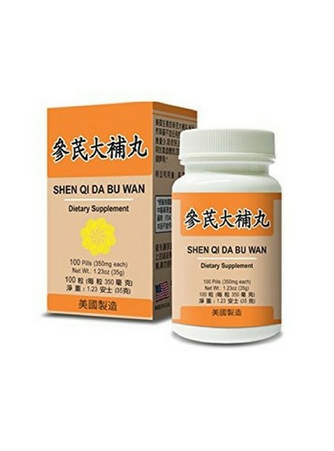 Codonopsis combo shen - codonopsis,