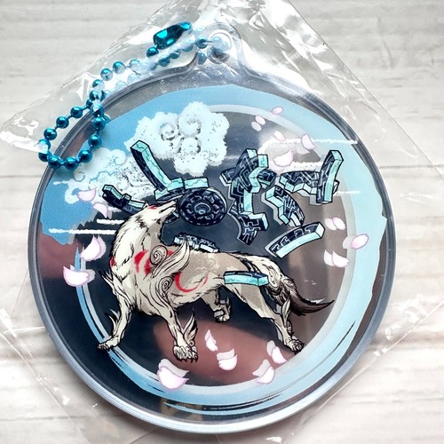 Porte clés acrylique miroir - porte-clés,