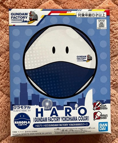 Gundam factory yokohama haro - factory,