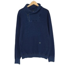 G-Star Pull Homme Bleu Omaros Aero Coton Hu5 Taille M