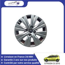 🇫🇷 JANTE ALUMINIUM