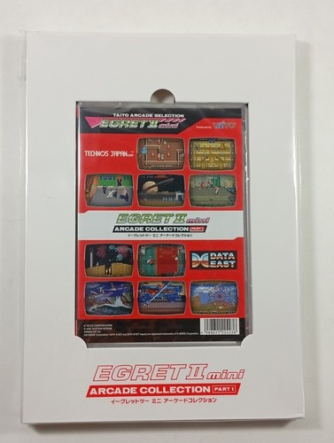 Egret mini arcade - mini,