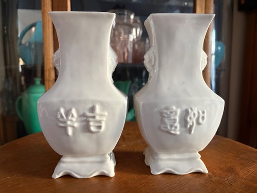 Pair white chinese porcelain - white,