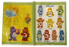 Housse en nylon pour cahier d'étudiant Care Bears, Israël 1980's Hebreu