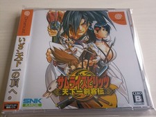 SEGA Dreamcast Samurai Spirits