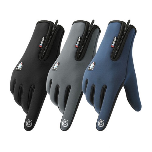 Gants sport hiver chauds - de,