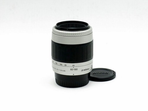 Objectif zoom nikon nikkor - objectif,
