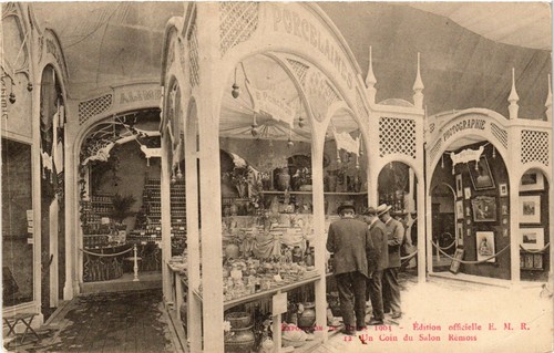 Exposition reims 1903 un - pc, exposition,