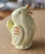 🕊️ 45 Salière vintage en