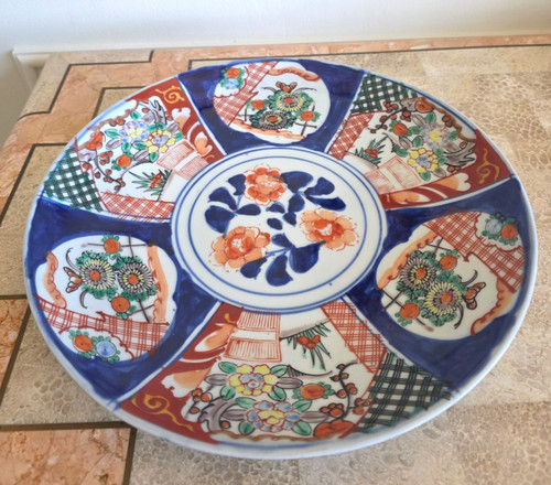 Very rare mid 19th - mid,