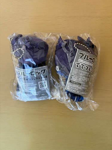 Porte clés peluche - porte-clés, en
