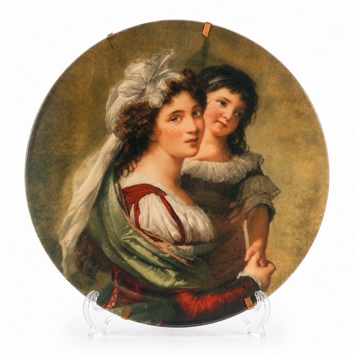 Assiette décorative - , en