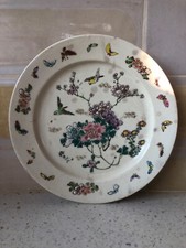 old porcelain plate earthenware china japan signed Satsuma Bird Plate 19th century