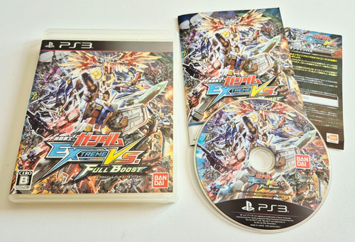 Mobile suit gundam - mobile,