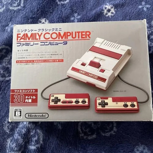 Nintendo classic mini famicom - nintendo,