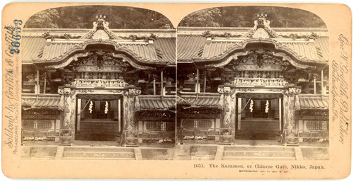 Stereo japan nikko - stereo,, nikko,