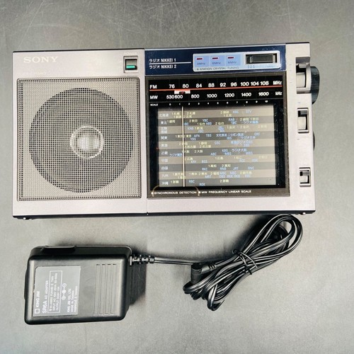 Récepteur radio portable sony - radio,