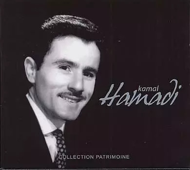 Chants berbères kabylie - chants,